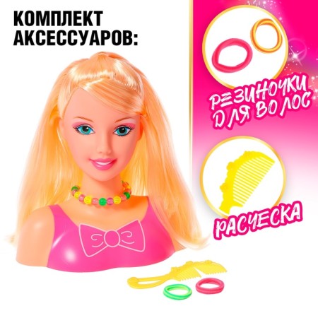 Angelica doll-maneken-2