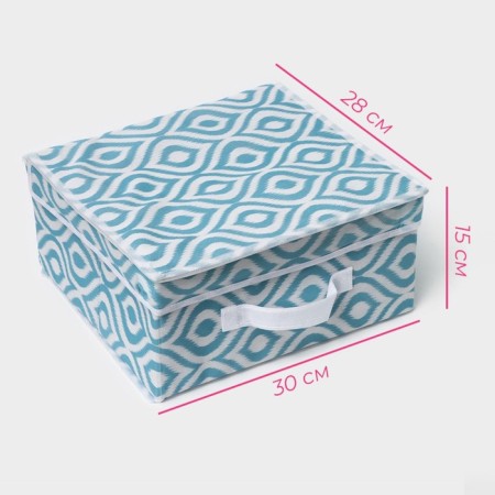 The storage box "Laguna", 30 × 28 × 15 cm, the color turquoise-2