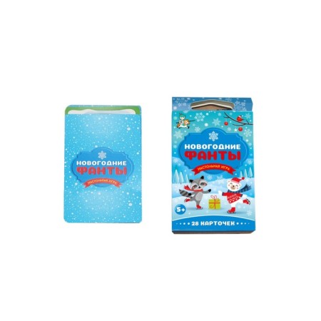 New Year! Board Game "New Year Fanta", 28 cards, 5+-1