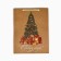 Package Gift New Year's craft vertical “Happy New Year”, Christmas tree, l 31 x 40 x 11.5 cm, new year