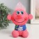 Growing gift grass grass "troll" pink