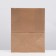 Craft package Paper Pack, rectangular bottom 26 x 15 x 34 cm