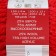 Autumn yarn 25% wool, 75% pan 150m/200g (88 red poppy)