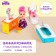 Furniture for dolls "Bathroom" + doll as a gift