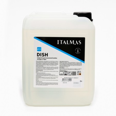 Concentrate for machine washing dishes and containers in water of any stiffness IPC Dish 5 liters-1