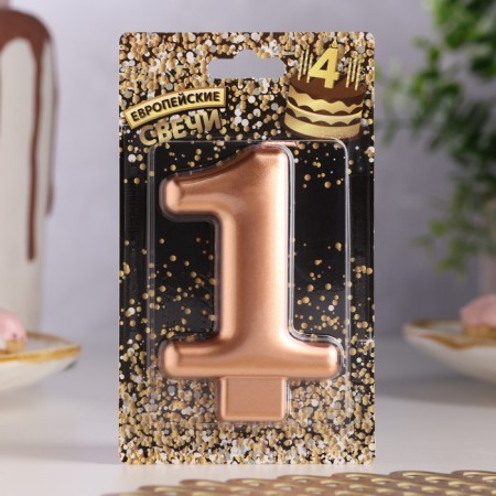 Candle for the Cake "European Giant", the number 1, 7 cm, pink gold-1