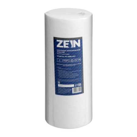 Smooth cartridge Zein PP-10BB HOT, polypropylene, for hot water, 5 μm-5