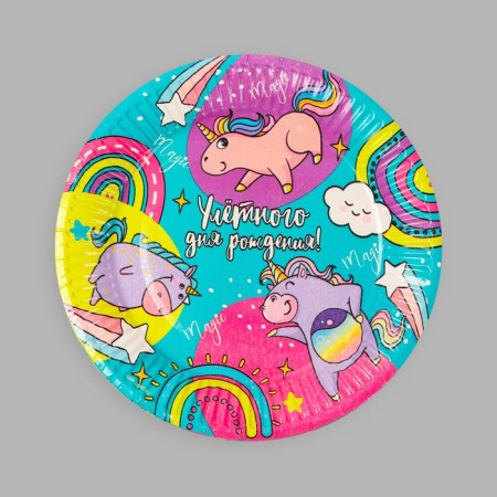 A disposable paper plate "Helparian birthday", set 6 pcs, 18 cm-2