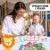 Board game for the logic "Smart Loto. Learning to count ", memorial, from 1 player, 3+