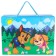 Package-Korobok, 40 x 30 x 15 cm, packaging, puppy patrol