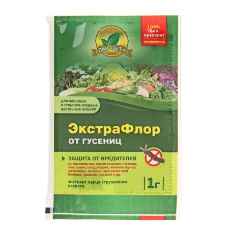 Means for protection against pests "Gift of the Light", "Extraflor No. 3", from caterpillars, 1 g