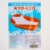 GAMAK for bathing newborns, grid for a baby’s bath, “Kup-Kusk” 80 cm., Premium color white