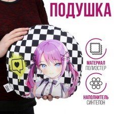 Pillow 