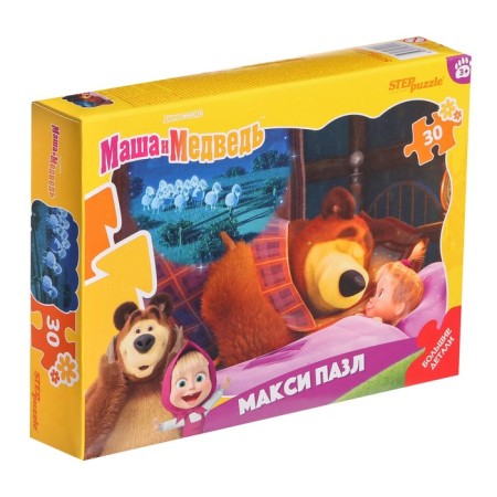 Maxi-Pazle Masha and Bear Contour, 30 elements