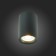 Ceiling lamp ST LUCE. ST114.407.01. 1x50 W, GU10, 6.5x6.5x9.3 cm, black color