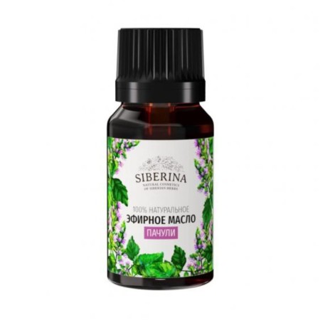 Natural essential oil patchouli, 8 ml-1