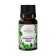 Natural essential oil patchouli, 8 ml