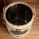 Lipes, 12 liters, stainless insert, stainless rim, ropes, "spruce branch"