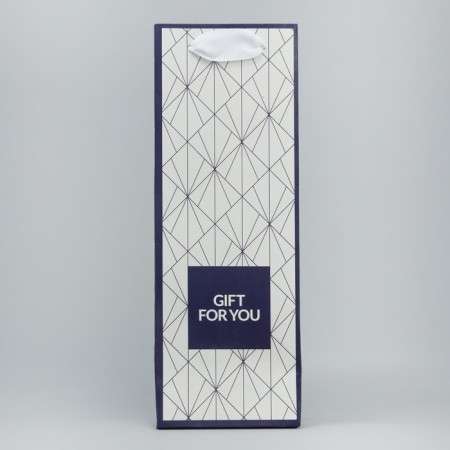 Gift package for a bottle, packaging, Gift for You, 9 x 25 x 8.9 cm-2