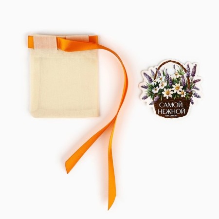 Cotton bag of "tender", 7 x 9 cm-4