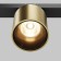 Technical TR132-2-7W3K-BS, LED, 7 W, 193x53x96 mm, 380 lm, 3000k, brass