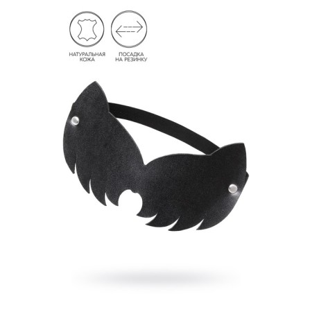 Pecado BDSM mask, Cat with cat ears, genuine leather, black