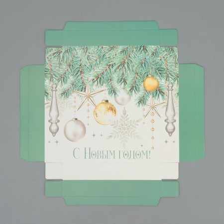 Box the team "Happy New Year!", 17 x 17 x 7 cm, new year-6