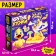 Track "Cool ducks"