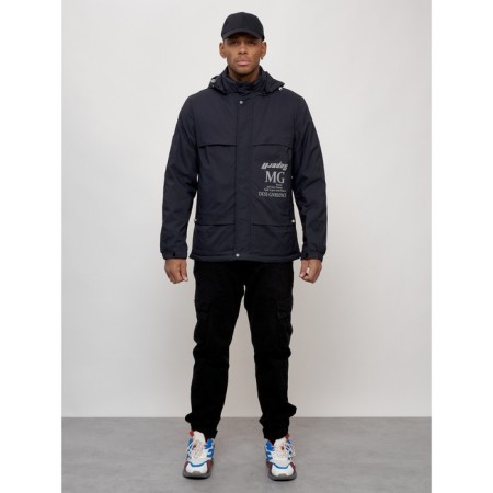 Sports male jacket, size 54, dark blue color