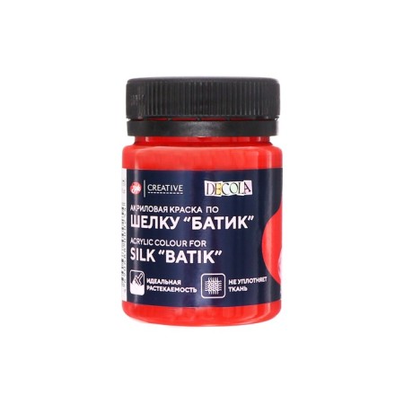 Silk paint "Batik", bank 50 ml, ZHK Decola, red 4428331 (water -based acrylic)-4