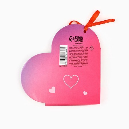 Valentine's postcard on February 14 “Better only we are”, 10 pcs, 12 x 10 cm-1