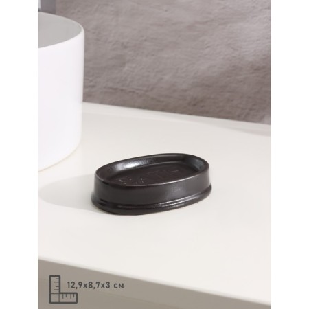 Savanna Bathroom Accessories set, 3 items (soap dish, soap dispenser 400 ml, glass), black color-3