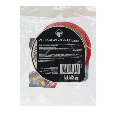 Adhesive tape Nova Bright, transparent, bilateral, acrylic, 20 mm x 2 m-3
