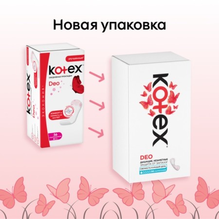 Kotex daily gaskets, ultra -thin deo, multorm 56 pcs.-4