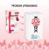 Kotex daily gaskets, ultra -thin deo, multorm 56 pcs.