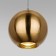 Suspended accent Elektrostandard, Giro LED 7 W, 80x80 mm, IP20, bronze color