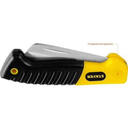 Monterian knife Stayer Professional 45408, folding, direct blade-2