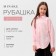 Рубашка для девочки MINAKU цвет розовый, рост 128 см
