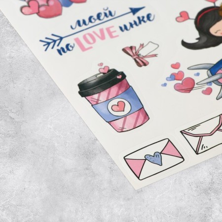 Paper stickers "You are my universe", 14 × 21 cm-1