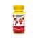 Marmalade loafers chewing vitamin C, be healthy, with a cranberry taste, 3+, 30 pcs. 2.5 g