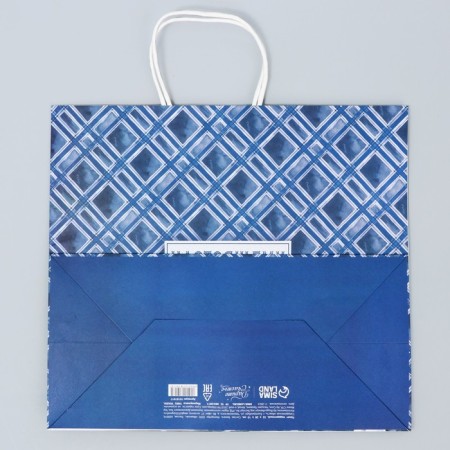 Package gift craft, packaging, "Gentleman", 32 x 28 x 15 cm-5