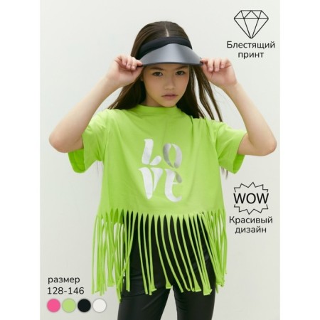 T -shirt Children's Amarobaby Rope, Height 134 cm, Salad color-2
