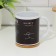 Sublimation mug "neither shame, no conscience", with the application
