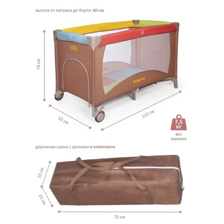 Arena playing children's playpen, 4 colors-2
