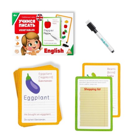 Developing set of writing-stand “Learning to write. Vegetables ", 15 cards-1