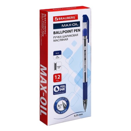 Ballic handle 0.7 mm, Brauberg max-oil, with rubber emphasis, blue ink, oil base-10
