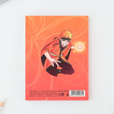 Diary A6, 80 l. Soft region. "Anime guy"-3