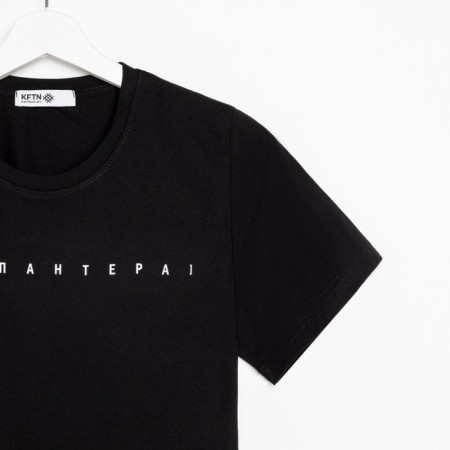 Women's T-shirt KAFTAN "Panther", Black, Rr. 48-50-8