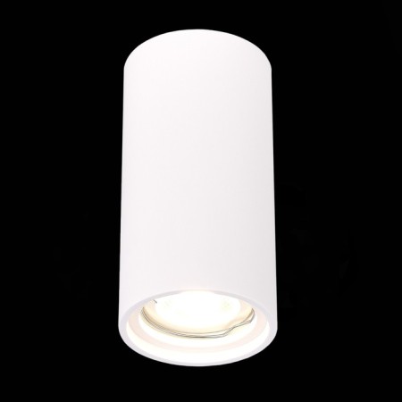 Ceiling lamp ST LUCE. ST155.502.01. 1x50 W, GU10, 7x7x14 cm, white color-1