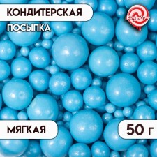 Sprinking confectionery 